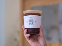 潮汕橄榄美式-Cafe on warm(丹霞店)