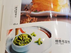 -天福苑(崇宁路店)