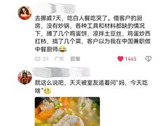 -新航道雅思托福·留学·考研培训(人民广场校区)