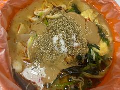 -安发瞧麻辣烫(总店)