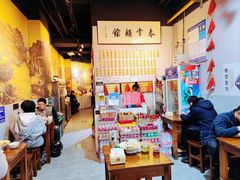 -春雪面馆(转塘店)