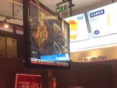 -丰茂烤串(全国首店)