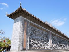 -粤晖园