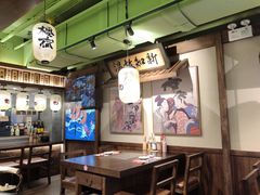 -樱宿日式和牛烧肉(五道口店)
