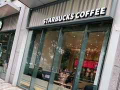 门面-星巴克(宏汇国际广场店)