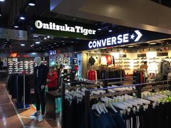 -盛达体育(襄平步行街店)