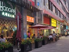 -小粤楼·怀旧粤菜(万辉国际广场店)