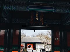 -北京国子监胡同