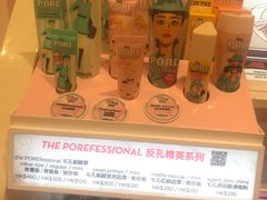 -新城市广场