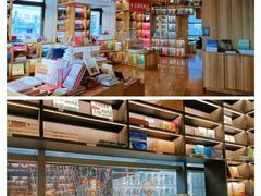-PAGEONE(北京坊店)