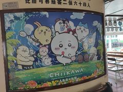-天星小轮码头