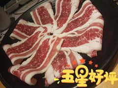 -唯成•韩国炭火烤肉 유성고기