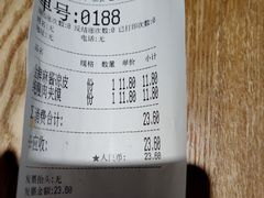 -陕味食族油泼面(工商大学店)