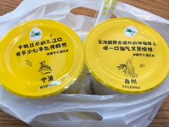 -一鸣真鲜奶吧(卫岗店)