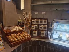 -烫面包·面包烘焙(绿地缤纷城店)