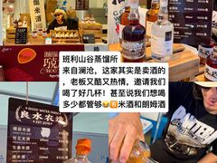 -济南恒隆广场
