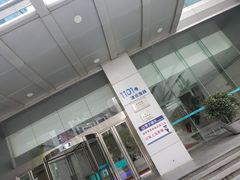 -远东大厦