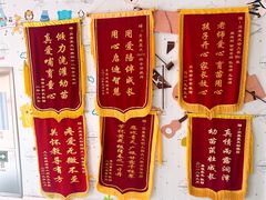 -贝美蓝天幼儿园(河东直沽园)