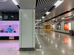 -近江(地铁站)