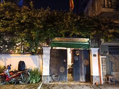 门面-Cuc Gach Quan Restaurant