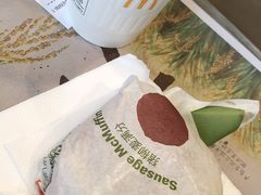 -麦当劳(祈年大街店)