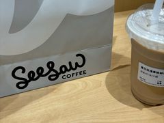 -Seesaw Coffee(西岸凤巢店)