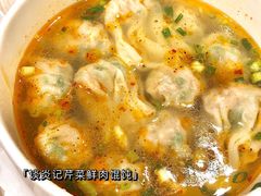 -吉庆街美食广场