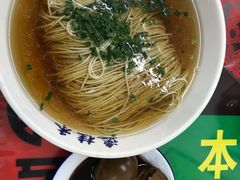 -逸桂禾面馆