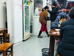 大堂-苏州藏书羊肉馆(安顺路店)