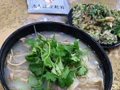 -惠丰源烩面馆(经七路店)