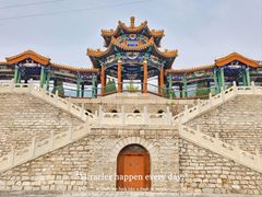 -北京十三陵国家森林公园蟒山景区