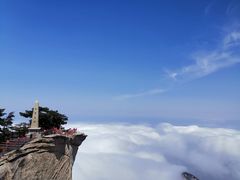 -华山风景名胜区