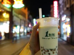-1点点(建设六马店)