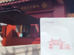 -揭阳学宫(榕城区)