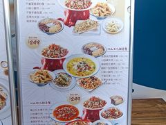 -滴水·湘逢(南汇大学城生活广场店)