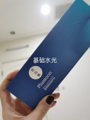 -JUVA欧华医美连锁