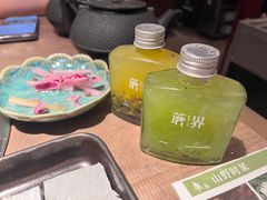 -蘑界·野生菌火锅(深业上城店)
