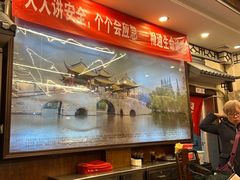 -玉华台饭庄(裕中西里小区店)