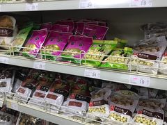 -奥士凯物美(新兴里店)