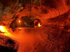 -夏威夷火山国家公园