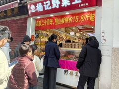 -衣裳街历史文化街区