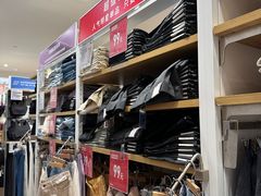 -优衣库(深圳万象天地旗舰店)