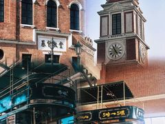 -赤坎·广东华侨国际旅游度假区