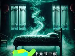 -成都百丽宫影城(LUXE太古里店)