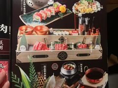 -牛道·和牛九食(市府恒隆广场店)