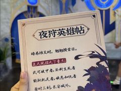 -暴风岛沉浸式体验馆(百联世纪店)