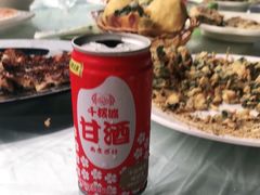 -京北渔家傲
