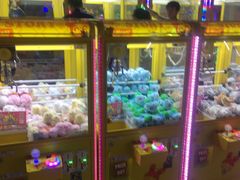 -风云再起游乐汇(皇城恒隆广场店)