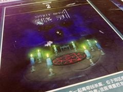 -棂笼·深度沉浸密室(武汉旗舰店)