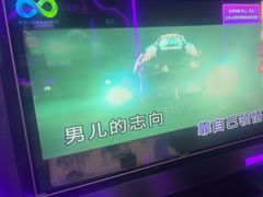 -酷秀KTV(五道口店)